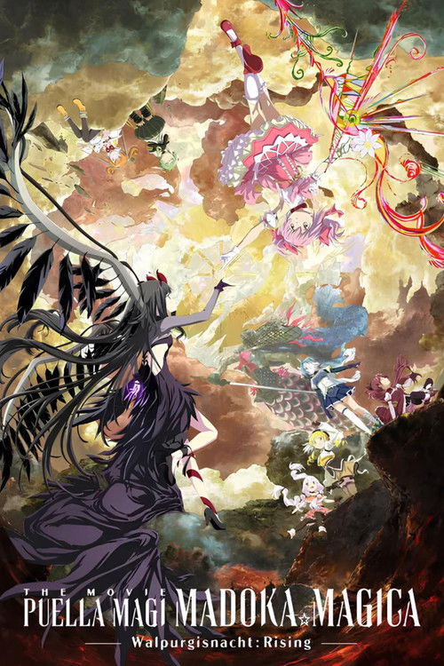 Puella Magi Madoka Magica the Movie: Walpurgisnacht Rising poster