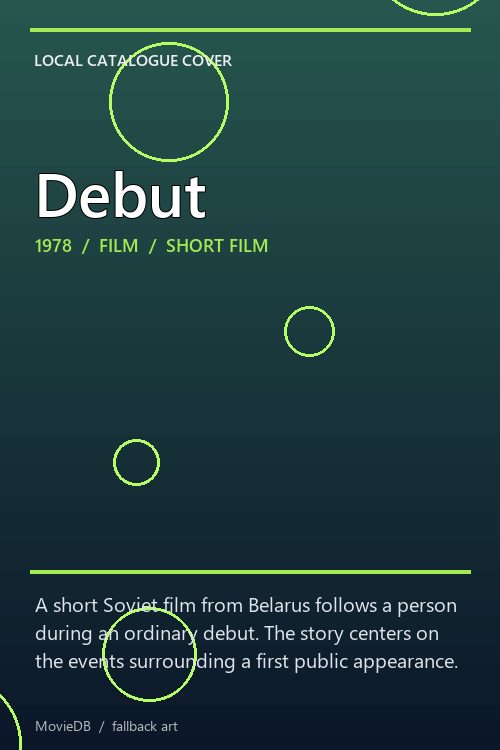 Debut poster