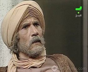 Musa ibn Nusayr poster