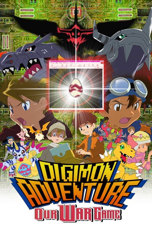 Digimon Adventure: Our War Game! poster