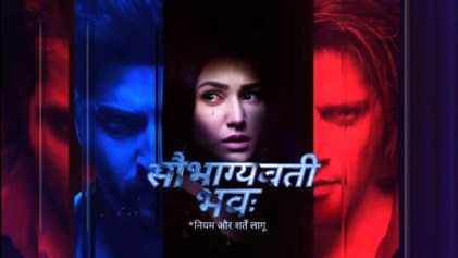 Saubhagyavati Bhava: * Niyam Aur Shartein Laagu poster
