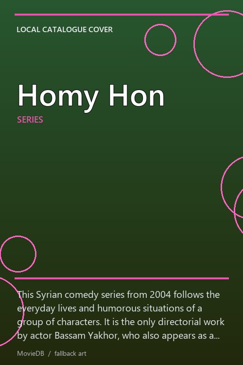 Homy Hon poster