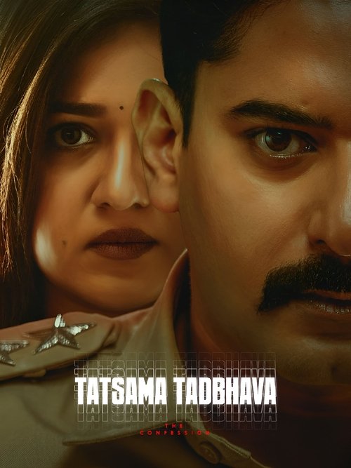 Tatsama Tadbhava poster
