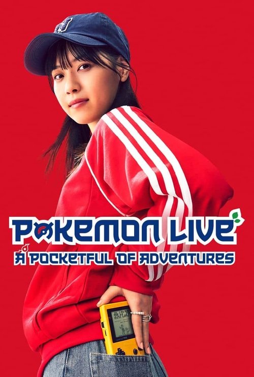 Pokétsume: Pack Your Pocket With Adventure poster