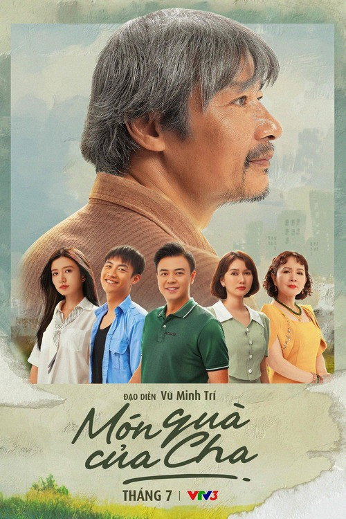 Father's Gift poster