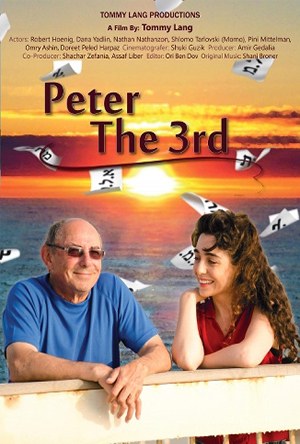 Peter the 3rd poster