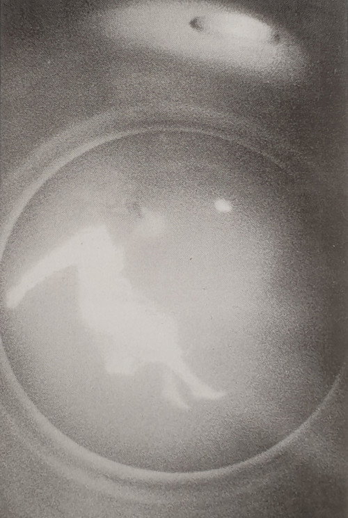 A Film poster
