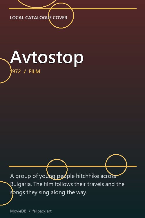 Avtostop poster