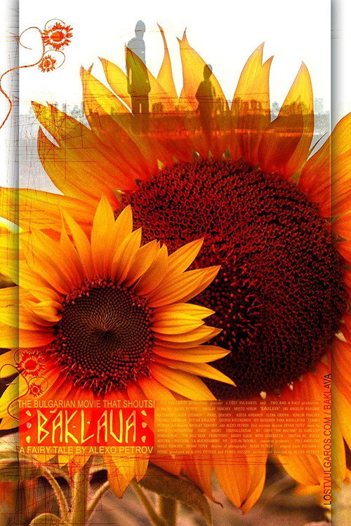 Baklava poster