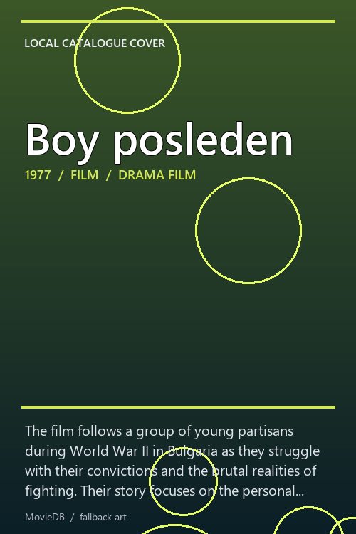 Boy posleden poster