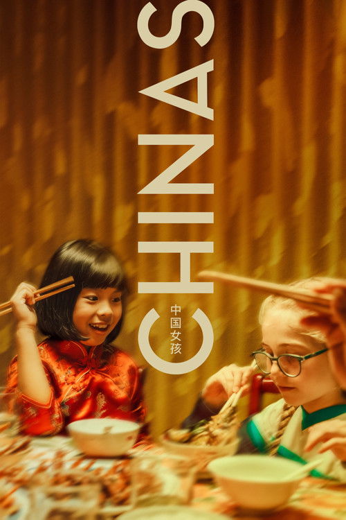 Chinas, a Second Generation Story poster