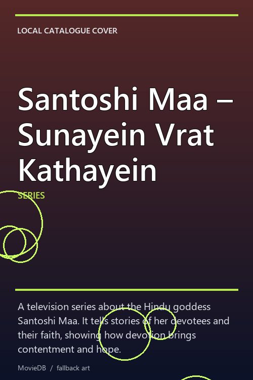 Santoshi Maa – Sunayein Vrat Kathayein poster