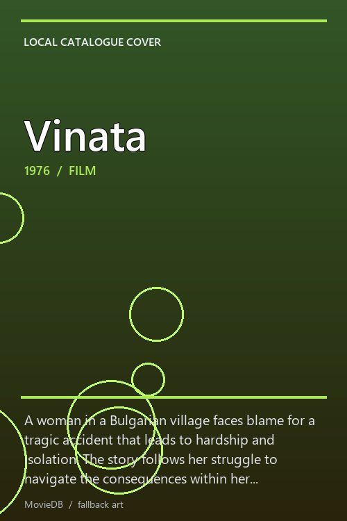 Vinata poster