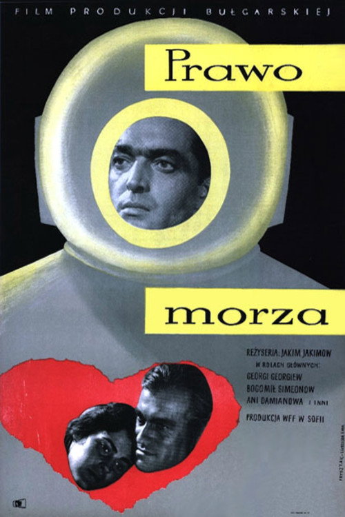 The Law of the Sea poster