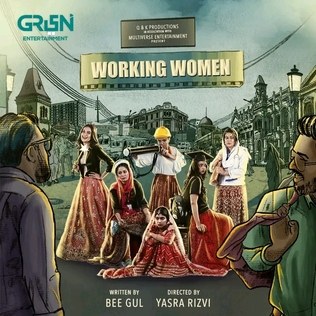 Working Women poster