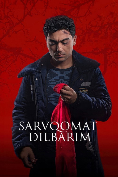 Sarviqomat dilbarim poster