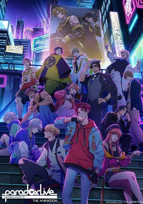 Paradox Live: The Animation poster