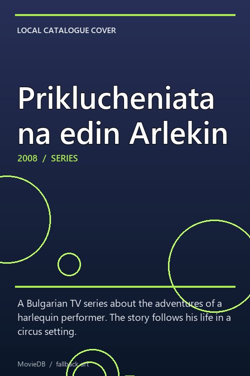 Priklucheniata na edin Arlekin poster