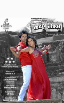 Achchu Mechchu poster