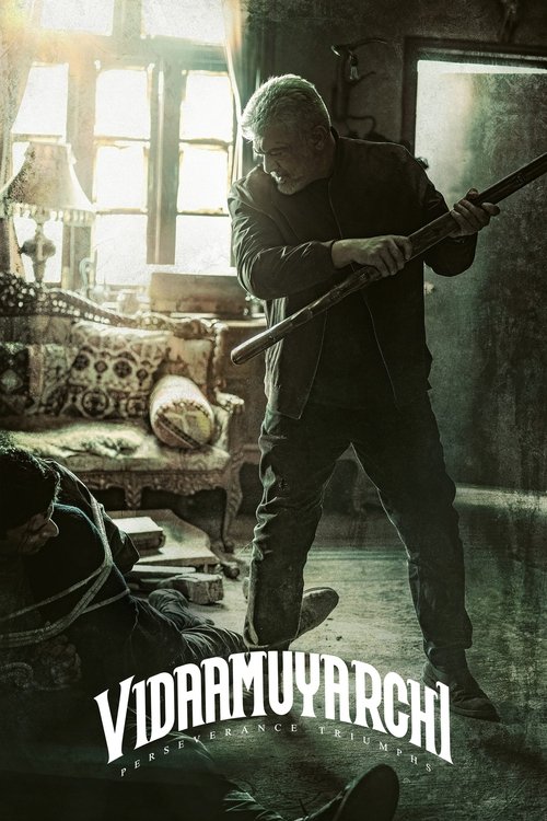 Vidaa Muyarchi poster