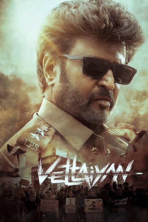 Vettiyan poster