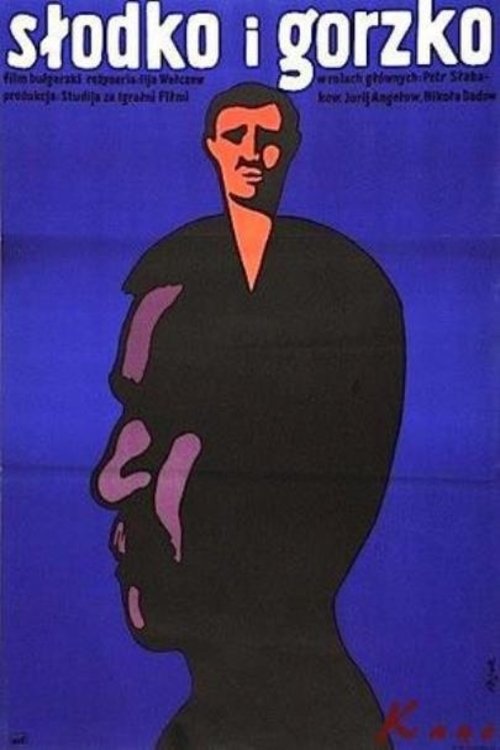 Sweet and Sour poster