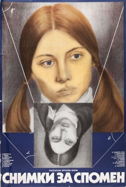 Snapshots as Souvenirs poster