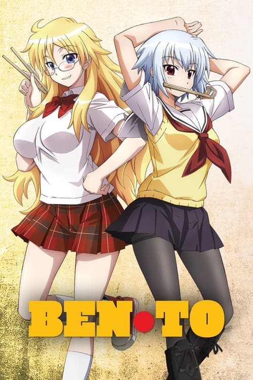 Ben-To poster