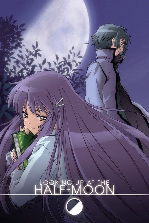 Hanbun no Tsuki ga Noboru Sora poster