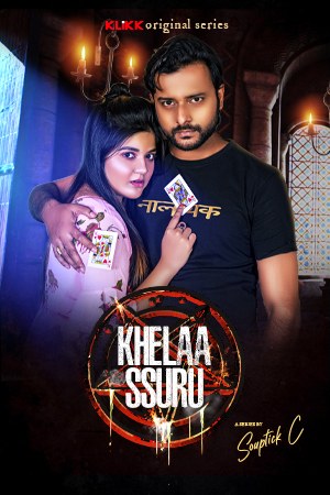 Khelaa Ssuru poster