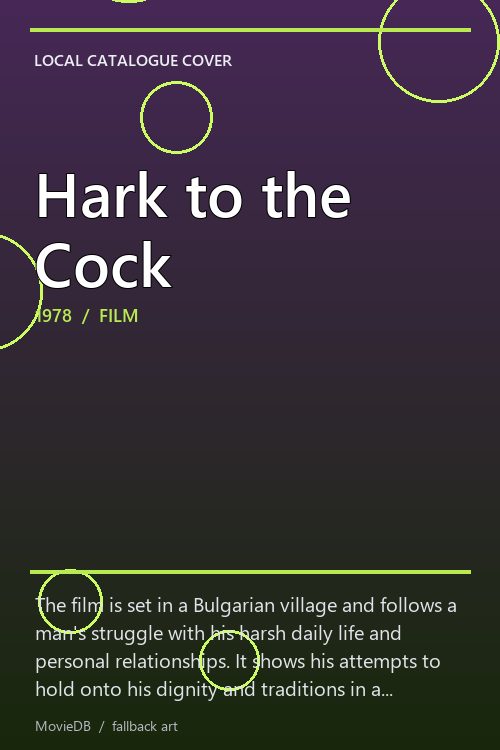Hark to the Cock poster