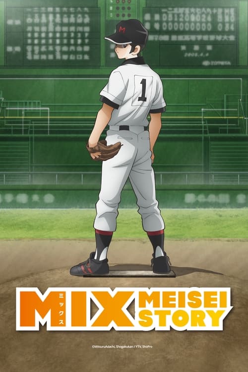 Mix poster
