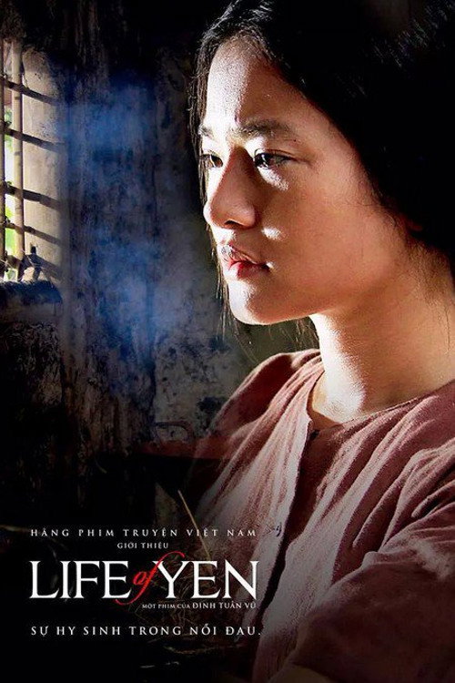 Yen's life poster