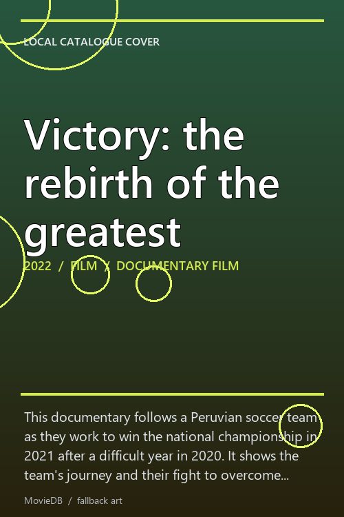 Victory: the rebirth of the greatest poster