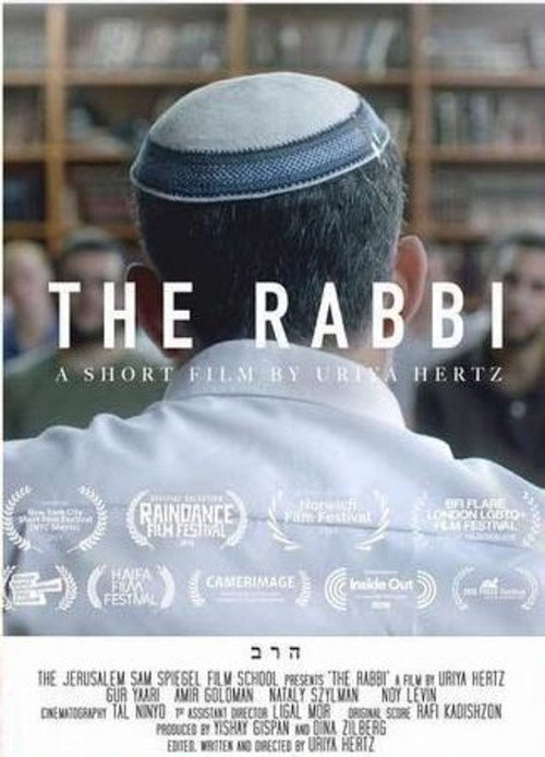 The Rabbi poster