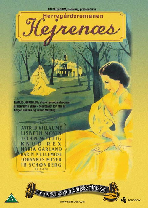 Hejrenæs poster