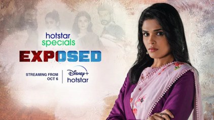 Exposed poster