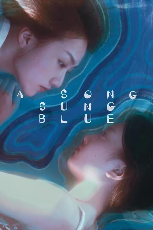 A song sung blue poster