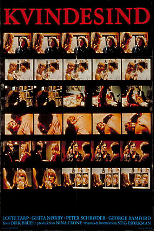 Inside Woman poster
