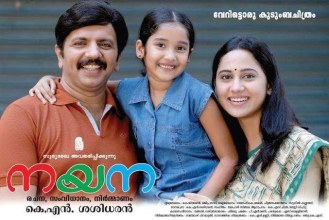 Nayana poster