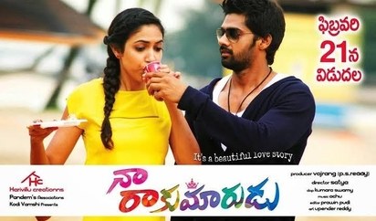 Naa Rakumarudu poster