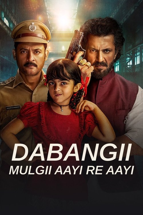 Dabangii poster