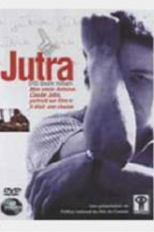 Claude Jutra, an Unfinished Story poster
