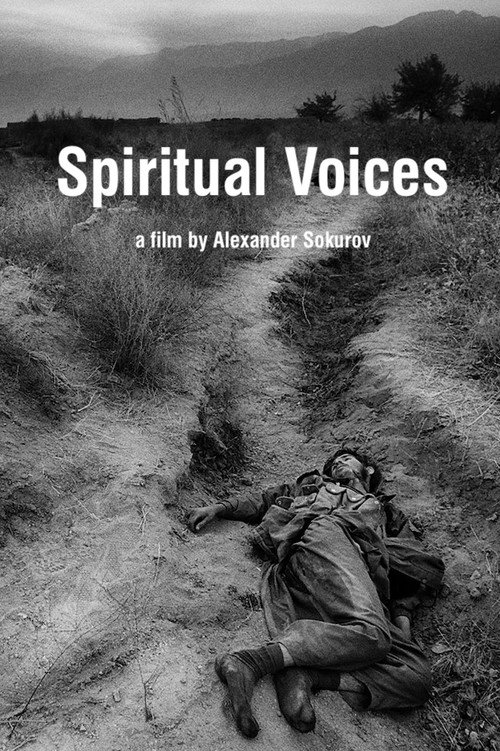 Spiritual Voices. From the Diaries of War. A Narration in Five Episodes poster
