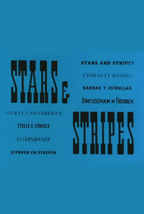 Stars and Stripes poster