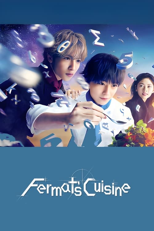 Fermat no Ryōri poster