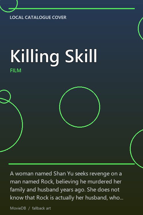 Killing Skill poster