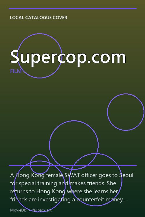 Supercop.com poster