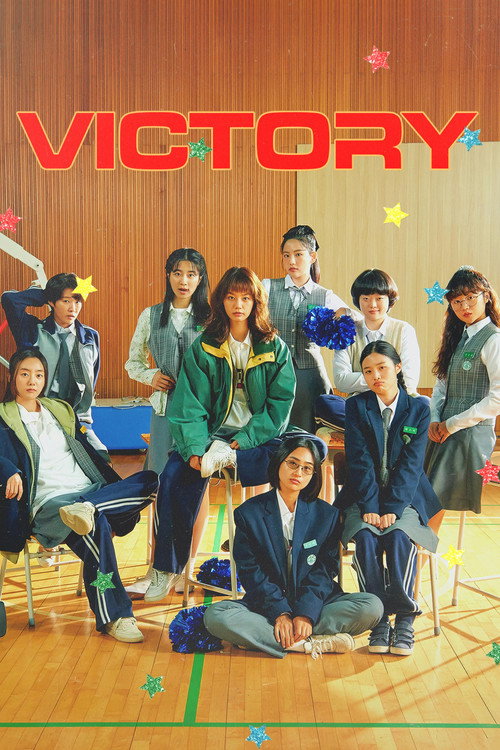 Victory poster