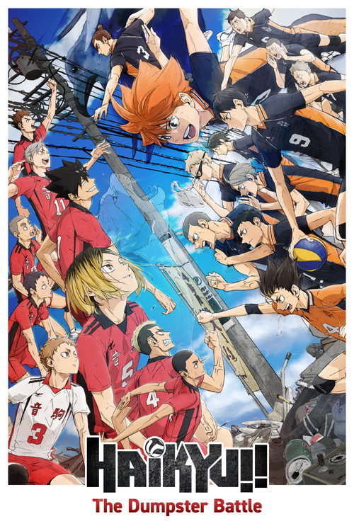 Haikyu!! The Dumpster Battle poster